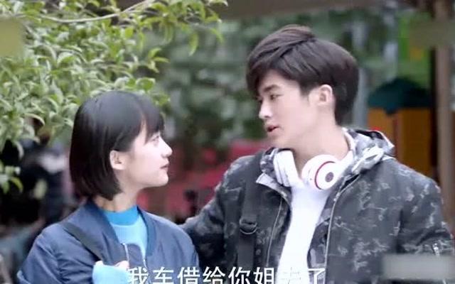 可爱女孩好有钱