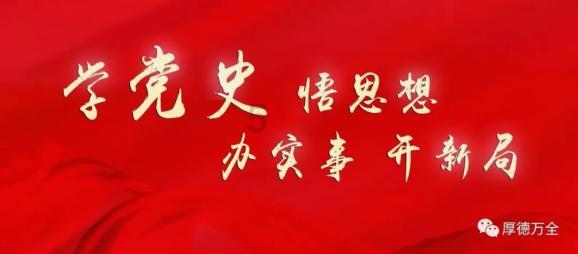 细胞分裂5